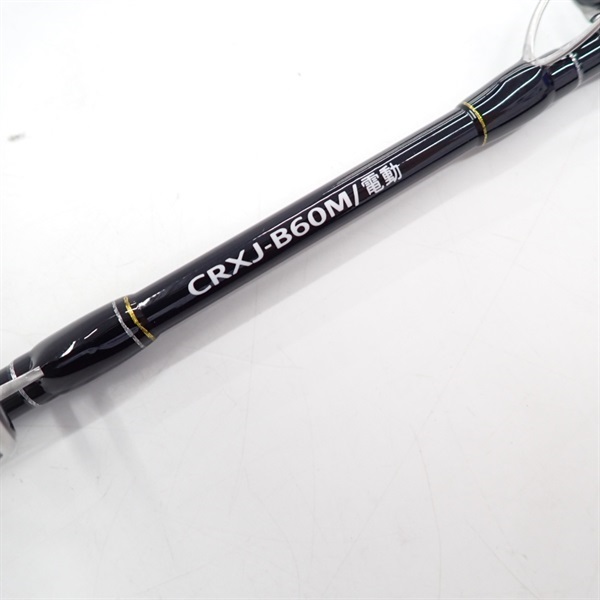 クロステージＣＲＸＪ－Ｂ６０Ｍ／電動